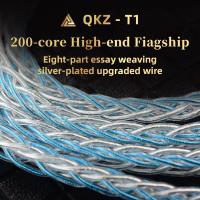 Cable de auriculares QKZ T1 de 8 hilos, Cable mejorado de 0,75 MM, 2 pines, Cable de auriculares KZ Chapado en plata, auriculares con Cable Jack KZ de 3,5mm - details 3
