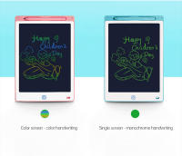 Tablero de dibujo LCD de 8,5/10/12 pulgadas, tableta de escritura con dígitos, pizarra mágica colorida para garabatos, herramienta de pintura artística, juguetes para niños, regalos para niños - details 5