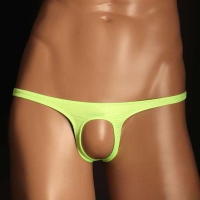 Bragas sexys Tanga y bolsa abierta con agujero frontal para hombres, ropa interior erótica, lencería de seda transpirable, cintura alta elástica - details 2