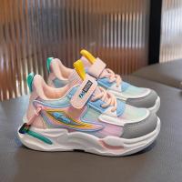 Zapatillas de correr para niños y niñas, zapatos antideslizantes, transpirables, clásicos, informales, a la moda, para exteriores, novedad de primavera - details 8
