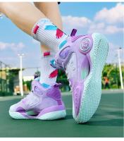 Zapatillas de deporte Unisex de alta calidad, transpirables, antideslizantes, absorbentes de golpes, zapatos de entrenamiento deportivos antideslizantes de goma para exteriores para niños - details 20