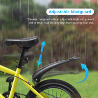 Bicicleta de Montaña de Acero de Alto Carbono y PU para Niños Estilo Clásico Duradero Belleza - details 3