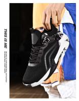 Dropshipping, logotipo de marca de alta calidad, nuevo diseño, zapatos de baloncesto deportivos de moda para hombres - details 7