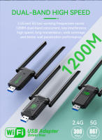 BLUEKAKA Adaptador de tarjeta de red USB 3,0 WIFI de doble banda 2,4G 5Ghz USB inalámbrico adaptador WiFi de 1200Mbps con antena para ordenador portátil de escritorio - details 2