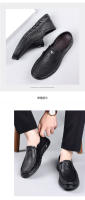 Zapatos Casuales de Hombre de Piel de Oveja Transpirables, Versátiles, Suaves Zapatos de Verano - details 11
