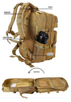 Mochila Táctica de 25L/35L Paquete Escolar Pequeño con Soporte de Botella - details 2