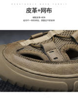 Nuevo desgaste exterior hueco casual bolsa cabeza zapatos de vadear de los hombres zapatillas deportivas - details 5