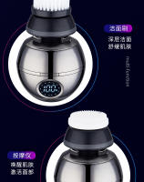 Afeitadora Eléctrica Recargable Corta de Cabeza Afeitada, Siete Cuchillas, Regalo Ideal para Hombres Mayores y Amantes - details 11
