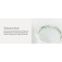 provides deep hydration and moisture, leaving your skin supple and refreshed.