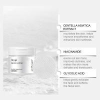 HOYGI Exfoliante con Ácido Etanol que limpia suavemente la piel del rostro, almohadilla cómoda para una piel refrescante y radiante - details 5