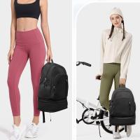 Bolsa de entrenamiento físico de gran capacidad, multicolor, separación en seco y húmedo, mochilas escolares para estudiantes, mochila plegable impermeable para ordenador portátil para hombres - details 8