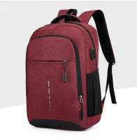 Mochila Impermeable para Hombre Bolsa de Hombro Ultra Ligera para Hombres Bolsa de Libros para Hombres Estilo Moderno Mochila para Portátil de 15.6