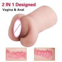 Leten-juguetes realistas para hombres, Garganta Profunda, boca Artificial de silicona, Vagina, Anal, erótico, masturbador sexual Oral - details 3