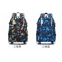 Mochila de Hombro para Hombres Estudiantes Impresada Impermeable Ideal para Viajes al Aire Libre - details 11