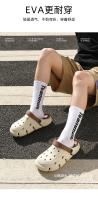 QYCKABY-Zapatillas de exterior para hombre y mujer, zuecos cómodos de suela suave, diseño informal, sandalias de jardín, 2024 - details 7