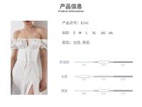 Vestido Largo Francés de Hombro Único para Mujer 2024 Mangas Abullonadas, Cordón, Delgado Casual con Ranura - details 0