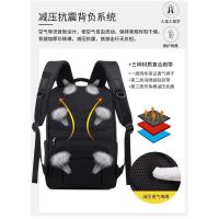 Mochila de negocios informal para hombre, bolso de ordenador de tela Oxford simple - details 9