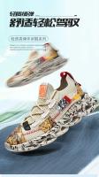 Zapatos de hombre, zapatillas de deporte informales para hombre, tenis, zapatos de lujo, zapatos de entrenamiento para carreras, zapatos transpirables, mocasines de moda, zapatos para correr para hombre - details 0