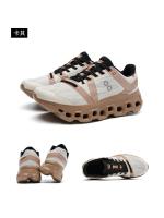 Zapatillas deportivas 2025, ultraligeras, transpirables, informales, de moda, con amortiguación, para hombre. - details 1