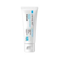 3 unids/set crema de superficie hidratante para niñas hidratante y calmante reparación de marcas de enrojecimiento ungüento cosméticos - details 5