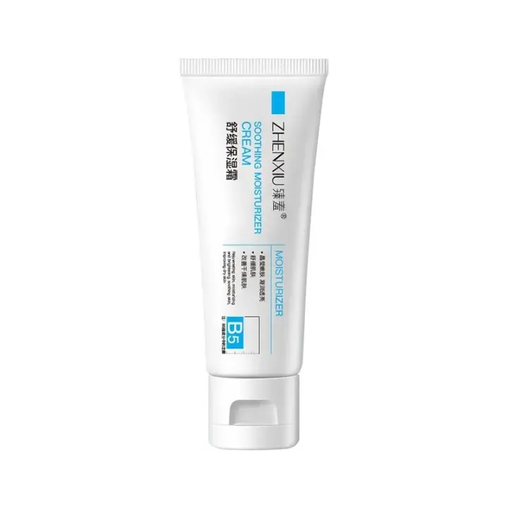 3 unids/set crema de superficie hidratante para niñas hidratante y calmante reparación de marcas de enrojecimiento ungüento cosméticos - 1