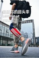 Zapatos con amortiguación, zapatillas de carreras para hombre, zapatillas informales para hombre, Tenis de lujo, zapatillas de carreras, zapatillas transpirables de moda 2025, 46 - details 9