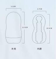 Wikis Little Holy Dei-vaso de avión, masturbador masculino estimulante en espiral, portátil, dormitorio de estudiantes, productos sexuales para adultos - details 17