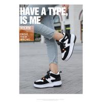 2024 Nueva Malla De Dos Ruedas Mob Zapatos De Los Niños Patines De Ruedas Perezoso Mosquetón Esencial De Los Deportes - details 20