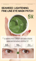 60 parches de colágeno dorado de 24K, parche para ojos, mascarilla Facial hidratante antienvejecimiento para ojeras, mascarilla para ojos de algas hialurónicas pro-xilano - details 4