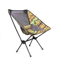 Silla plegable inteligente para acampar al aire libre, silla ligera para pescar en la playa - details 8