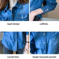 Camisa Vaquera Para Mujer Estilo Universitario Larga Versátil De Denim Ajustada Tallas S-3XL Cuello En V Botones Sin Estirar - details 10