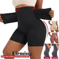 Nueva Sujetador De Cintura Alta Para Mujer Con Enganche Control De Abdomen Elevador De Glúteos Faja Shapewear Corto Slimming - details 4