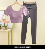 Tre de mujer, top de manga corta, camiseta de yoga, conjunto de body deportivo para correr, conjunto de gimnasio - details 12