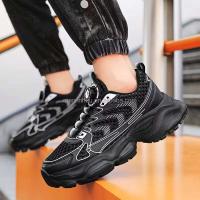 Logotipo de Dropshipping para correr para hombres, plataforma gruesa y transpirable, zapatos deportivos informales para caminar para hombres - details 8