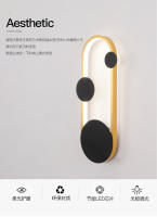 Lámparas de pared LED modernas, iluminación interior blanca/dorada con luz negra para pasillo, dormitorio, lámpara de mesita de noche, decoración de sala de estar - details 1