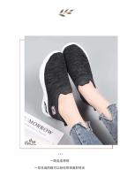 2025 Nuevos zapatos deportivos de verano transpirables con plantilla de PVC suave, planos, ligeros e informales para mujer - details 16