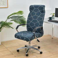DUDUME Funda Elástica para Silla de Ordenador con Brazos, Funda para Silla Giratoria de Oficina con Estampado Floral - details 18