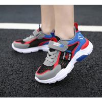 Nuevo modelo 2025 Zapatos De Una Sola Rojos Para Niños, Zapatillas Deportivas Para Niños, Superficie Antideslizante Transpirable De Verano, Tenis Informales Para Niñas, Zapatos Deportivos Para Correr Al Aire Libre - details 22