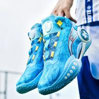 Zapatillas de baloncesto transpirables para hombre y mujer, zapatos deportivos de PU, moda urbana, alta calidad - details 10