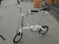 Bicicleta plegable M para Dahon 412 Manillar elevado Retro - details 11