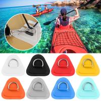 Almohadilla de PVC para canoa, parche para bote inflable, balsa, bote, Kayak, tabla de surf, SUP, anillo triangular en D - details 3