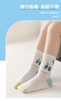 Nuevos dibujos animados de malla fina para niños y niñas calcetines de tubo medio calcetines para niños - details 46