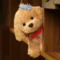Peluche de Perro Realista de 22cm Juguete de Imitación de la Suerte Caniche Juguetes Hechos a Mano - details 12