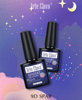Arte Clavo-esmalte de uñas de Gel magnético, esmalte de uñas de gato de cristal 9D, brillante, camaleón, semipermanente, Soak Off - details 2