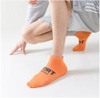 -tobilleros de verano para hombremedias deportivas con bordado finoresistentes al olorColor azul Klein5 pares - details 13
