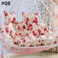 Cojín de Silla de Doble Asiento para Columpio de Huevo sin o con Relleno Cubierta Redonda Desmontable de Papasan para Casa y Patio - details 12