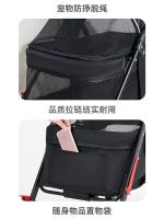 Carrito W02-C para mascotas, carrito ligero y plegable para perros y gatos pequeños - details 11