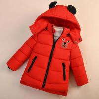 Winter New Baby Boys Jacket Solid Color Cartoon Bear Pattern Thicken Keep Warm Hooded Outwear For 1-6Y Kids Down Cotton Overcoat - details 0