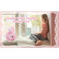 Easter My Realistic Bunny Toy