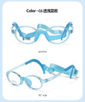 Nuevo Gafas redondas de silicona TR90 con montura de tomate para - details 12